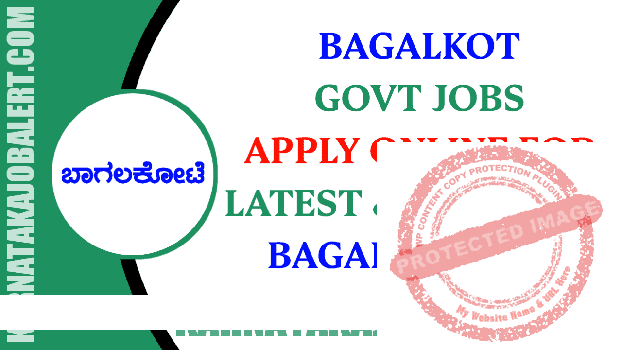 Jobs in Bagalkot 2022