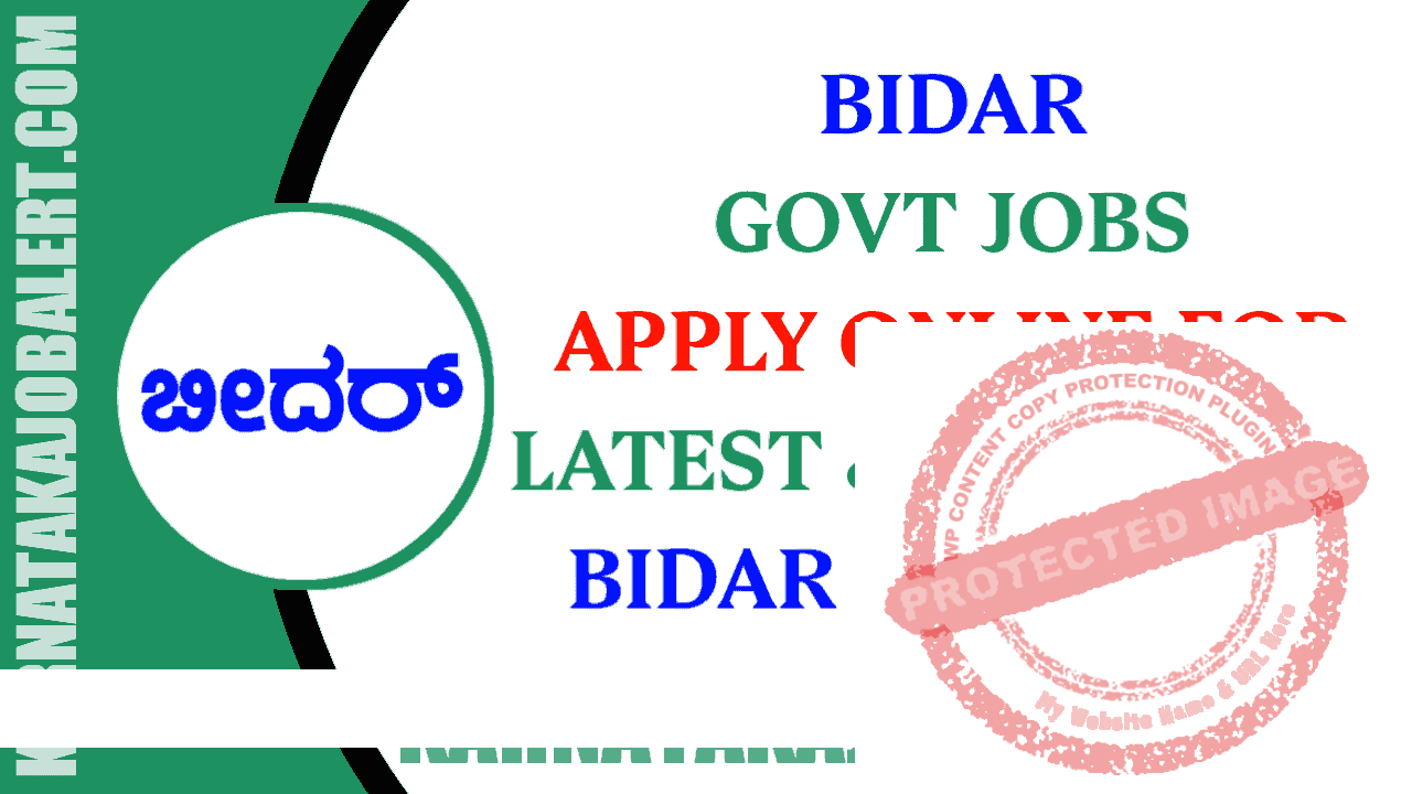Jobs in Bidar