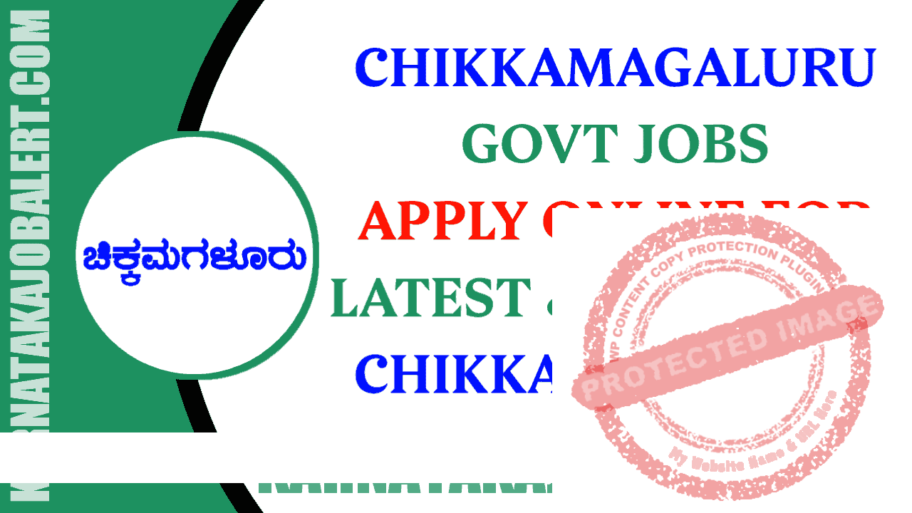 Jobs in Chikkamagaluru