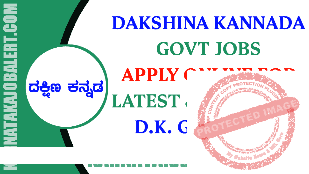 Jobs in Dakshina Kannada