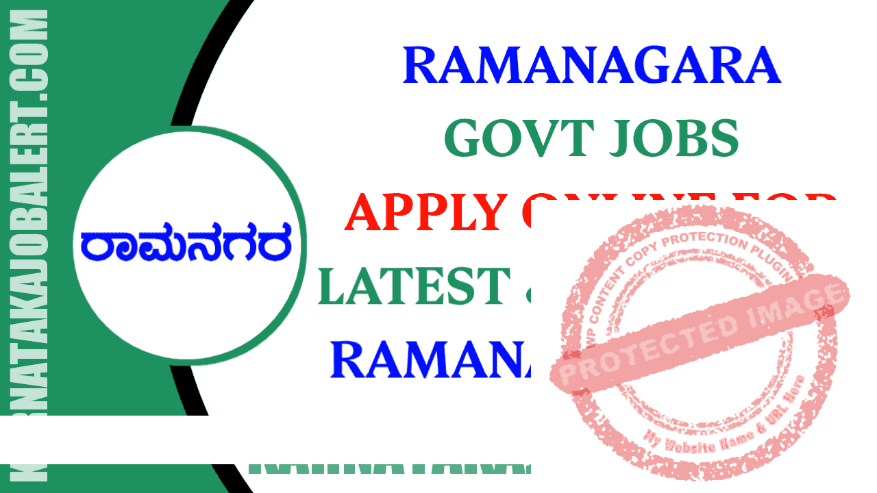 Jobs in Ramanagara