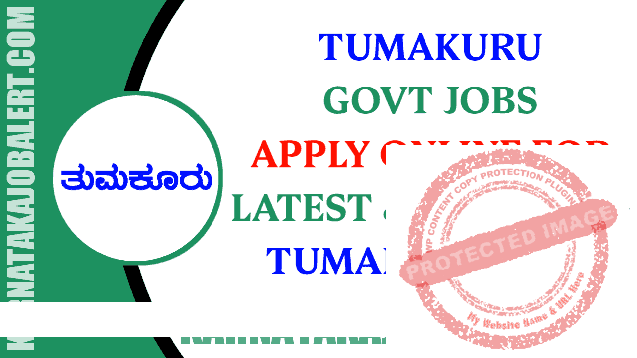 Jobs in Tumakuru