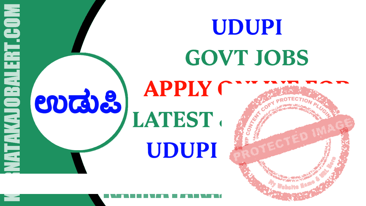 Jobs in Udupi