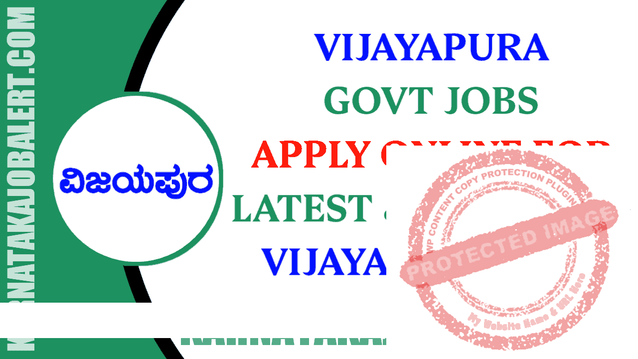 Jobs in Vijayapura