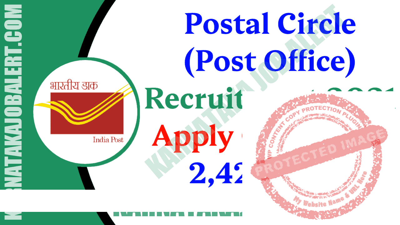 Maharashtra Postal Circle Recruitment 2021