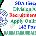 SDA Recruitment 2021