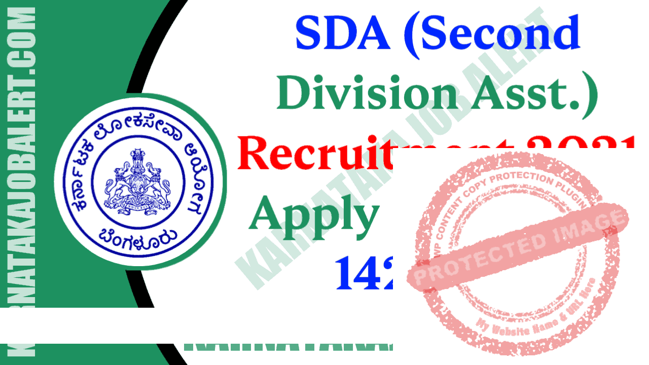 SDA Recruitment 2021