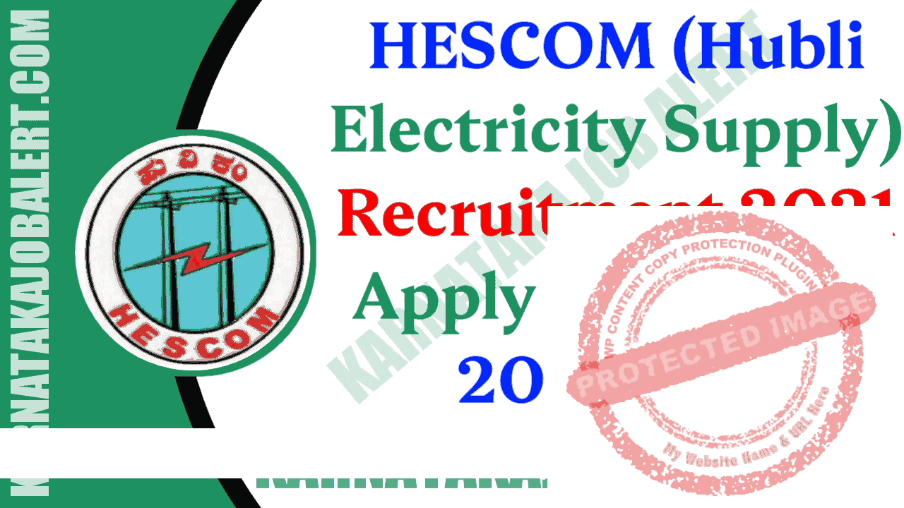 HESCOM Recruitment 2021