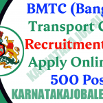 BMTC Recruitment 2021