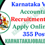 Karnataka Village Accountant Recruitment 2022