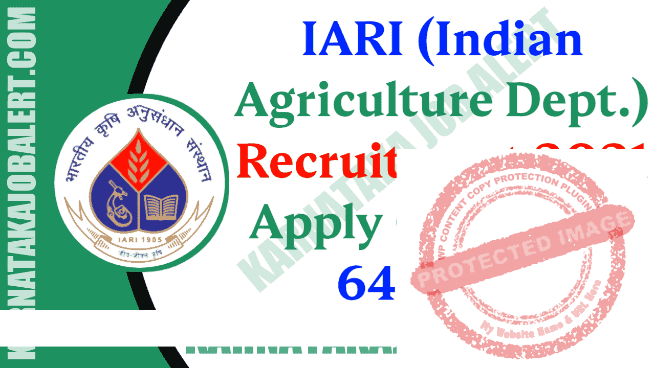 IARI Recruitment 2021
