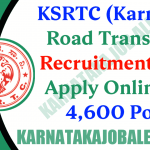 KSRTC Recruitment 2022