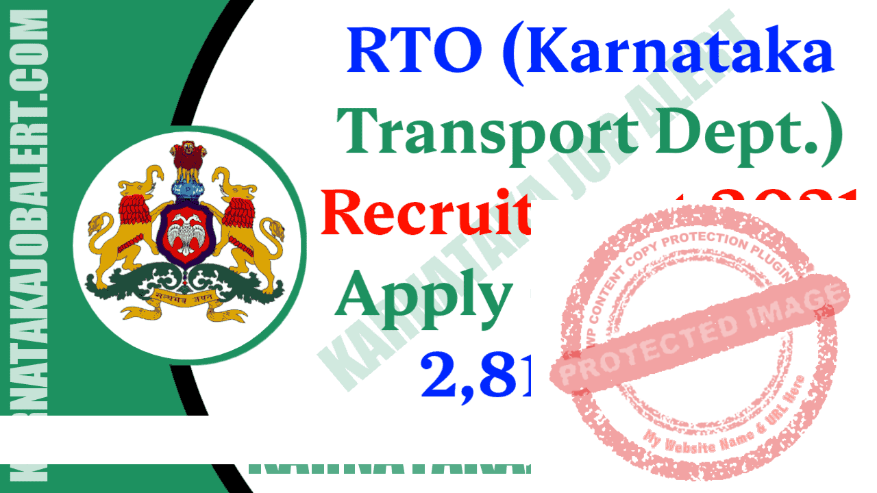 RTO Recruitment 2022