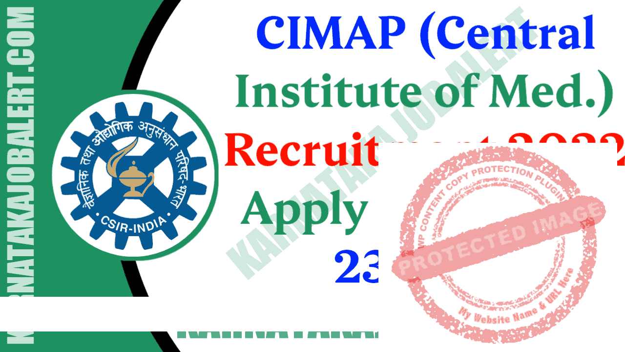 CIMAP Recruitment 2022
