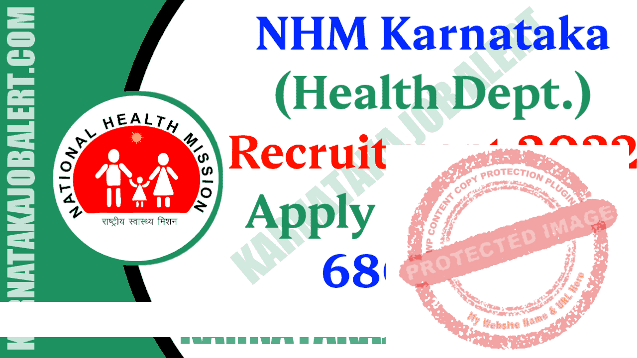 NHM Karnataka Recruitment 2022