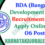 BDA Recruitment 2022