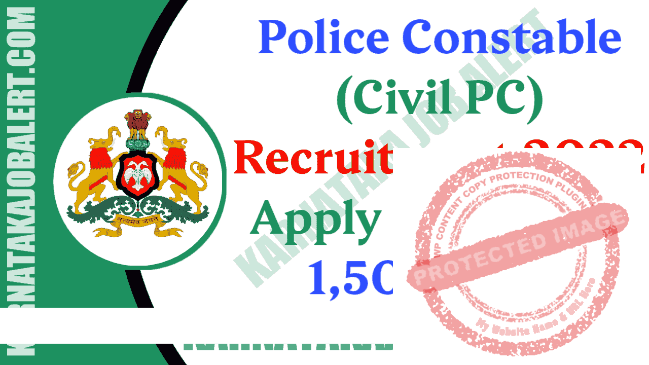 Constable Recruitment 2022