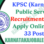 KPSC Recruitment 2022