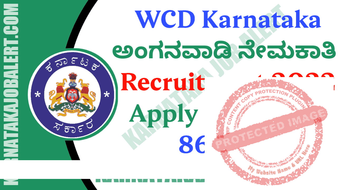 WCD Karnataka Recruitment 2022