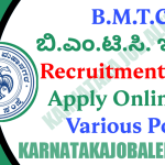 BMTC Recruitment 2022