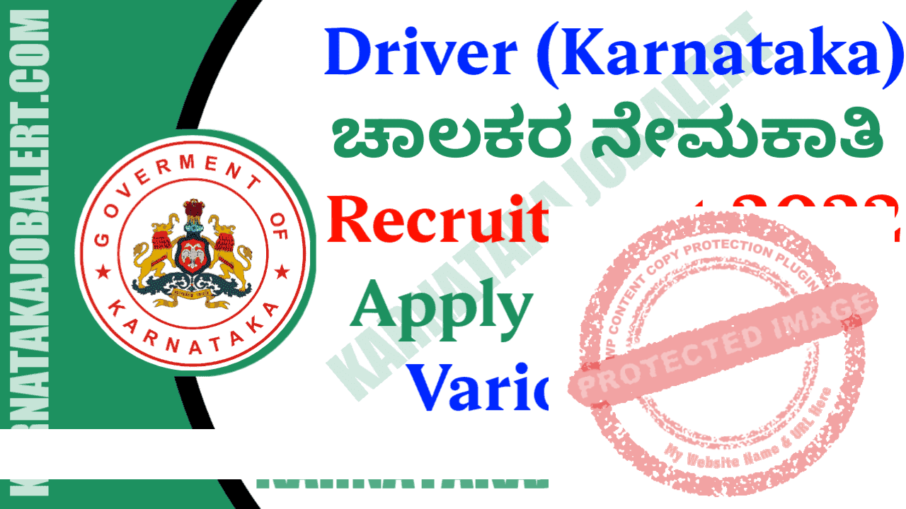 Driver Recruitment 2022