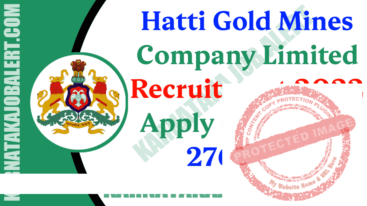 HGML Recruitment 2022