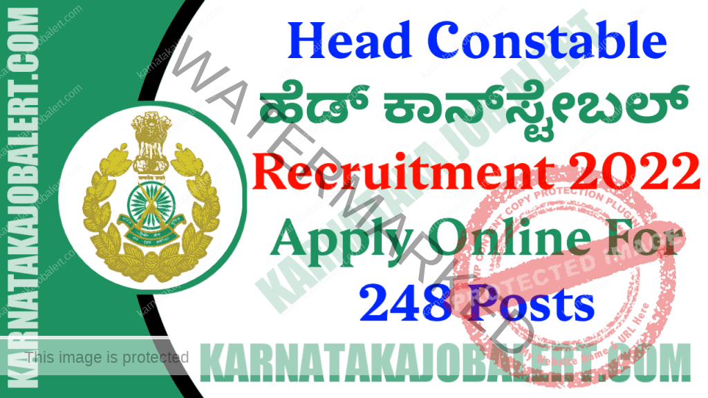 Head Constable Recruitment 2022