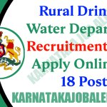 RDWSD Karnataka Recruitment 2022