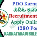 PDO Recruitment 2022