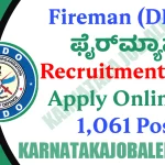 Fireman Recruitment 2022