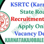 KSRTC Recruitment 2023