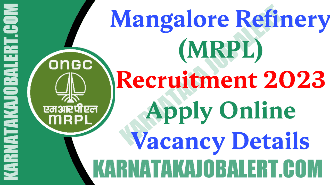 MRPL Recruitment 2023