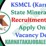 KSMCL Recruitment 2023
