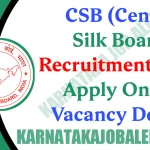 CSB Recruitment 2023