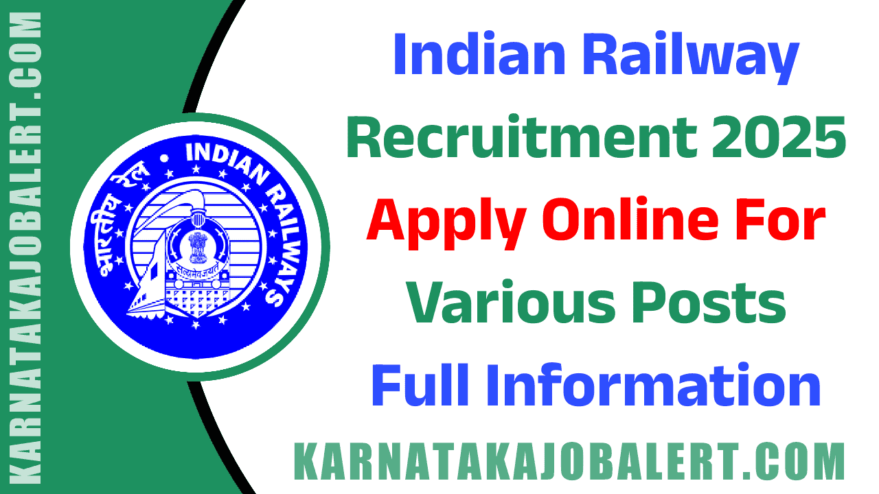 Railway Recruitment 2025