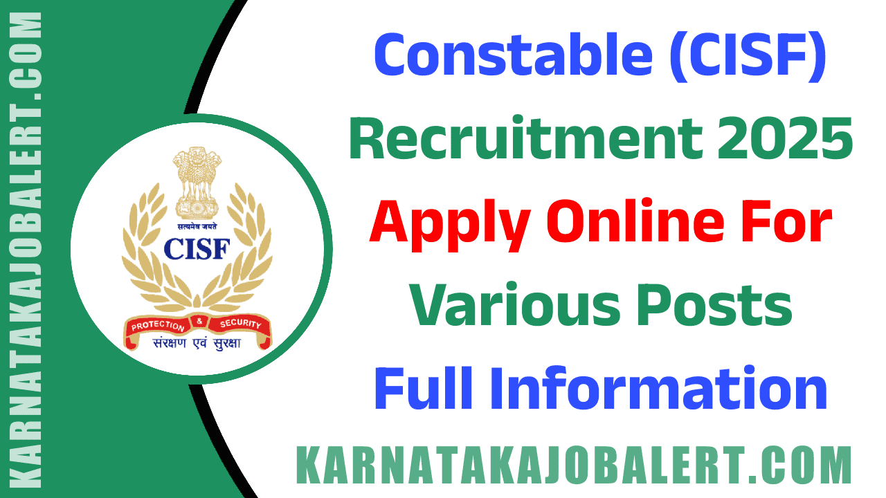 CISF Recruitment 2025