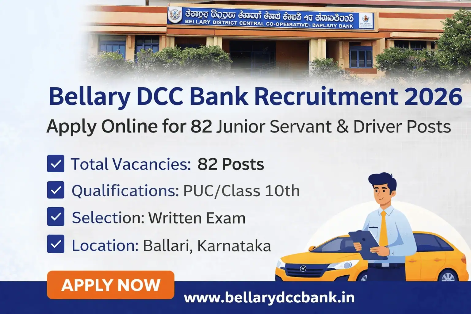 Bellary DCC Bank Recruitment 2026 – Apply Online for 82 Junior Servant & Driver Posts