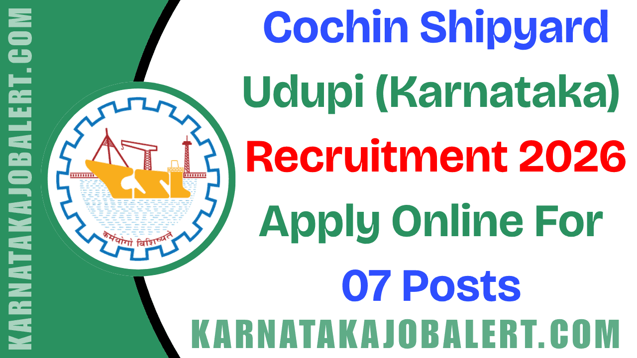Cochin Shipyard Recruitment 2026