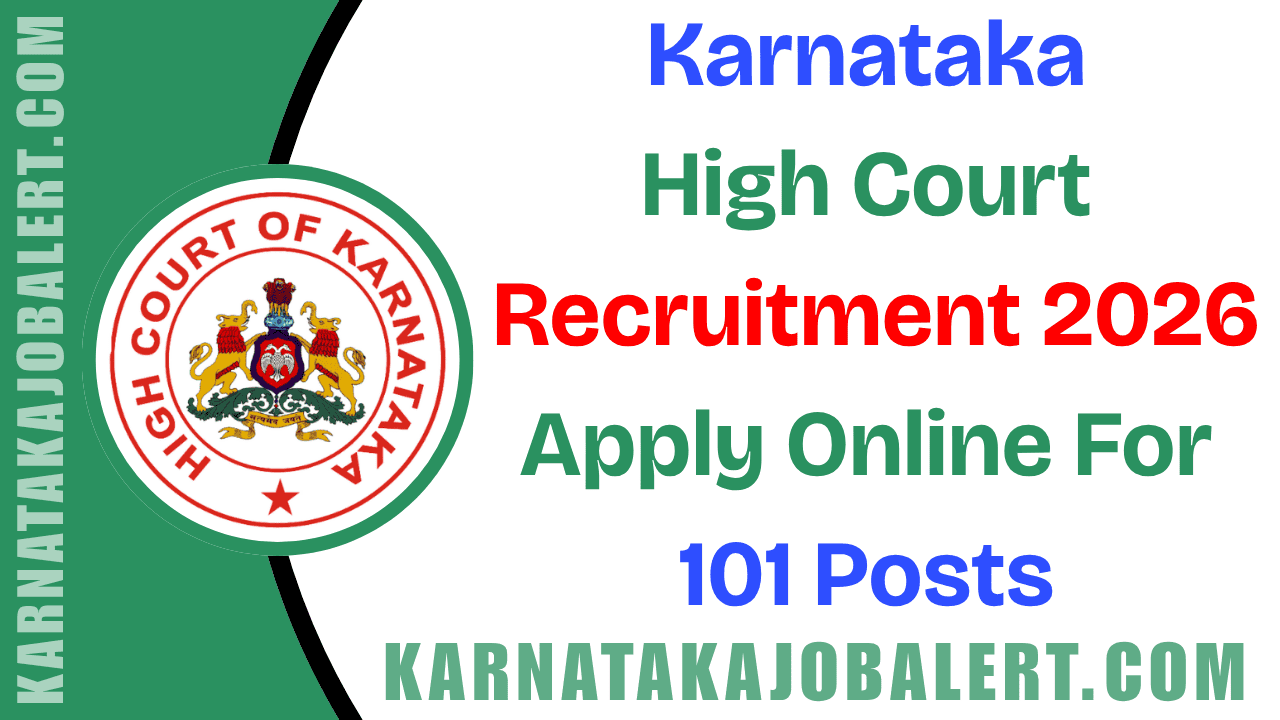 Karnataka High Court Recruitment 2026
