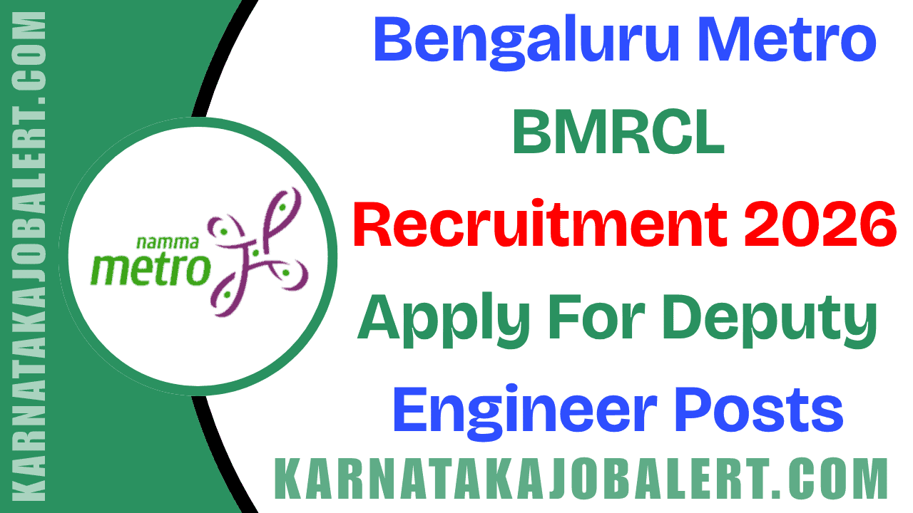 BMRCL Recruitment 2026