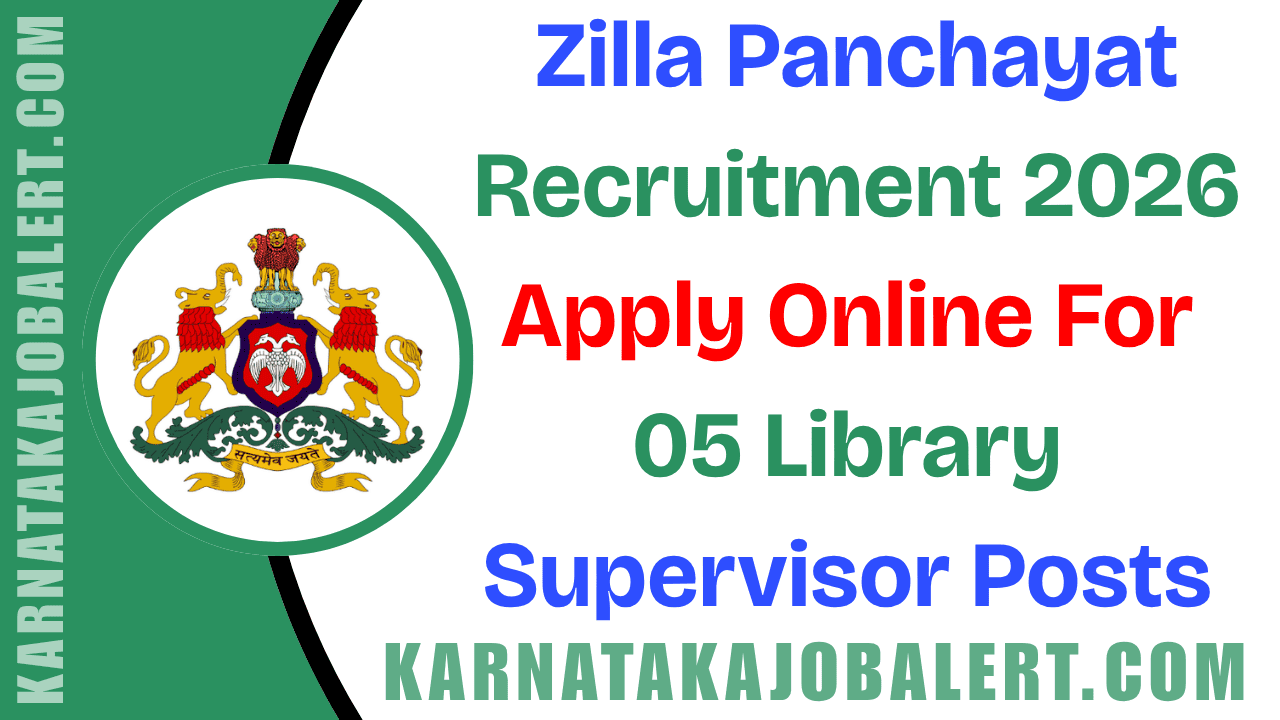 Zilla Panchayat Recruitment 2026